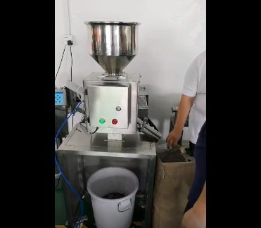 塑料金屬分離器性能測(cè)試
