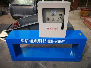 初步診斷金屬探測器無法正常工作的5點(diǎn)方法！